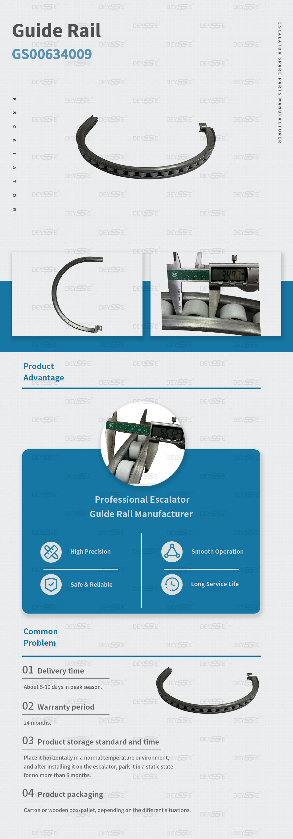 Escalator Handrail Curve Guide Rails OEM 1737522601 GS00634009