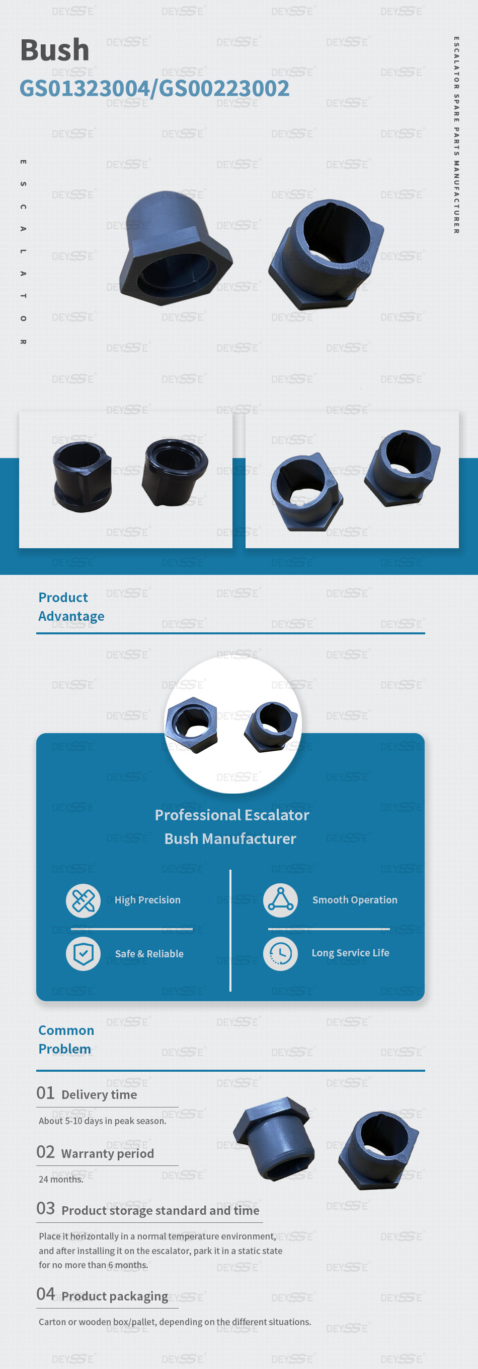 Escalator Step Part Bushing Rubber Material SCS319637