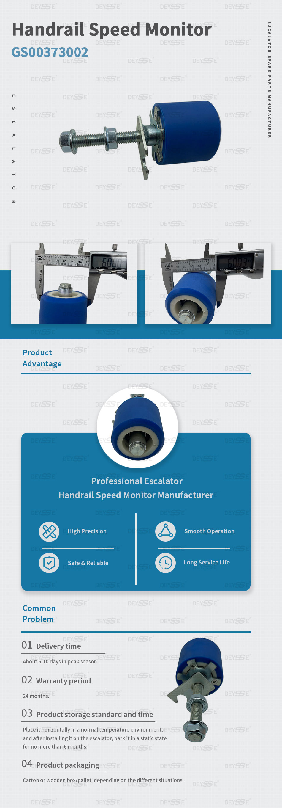 Escalator Handrail Speed Monitor For TM110 Model OEM KM5273624G01 GS00373002