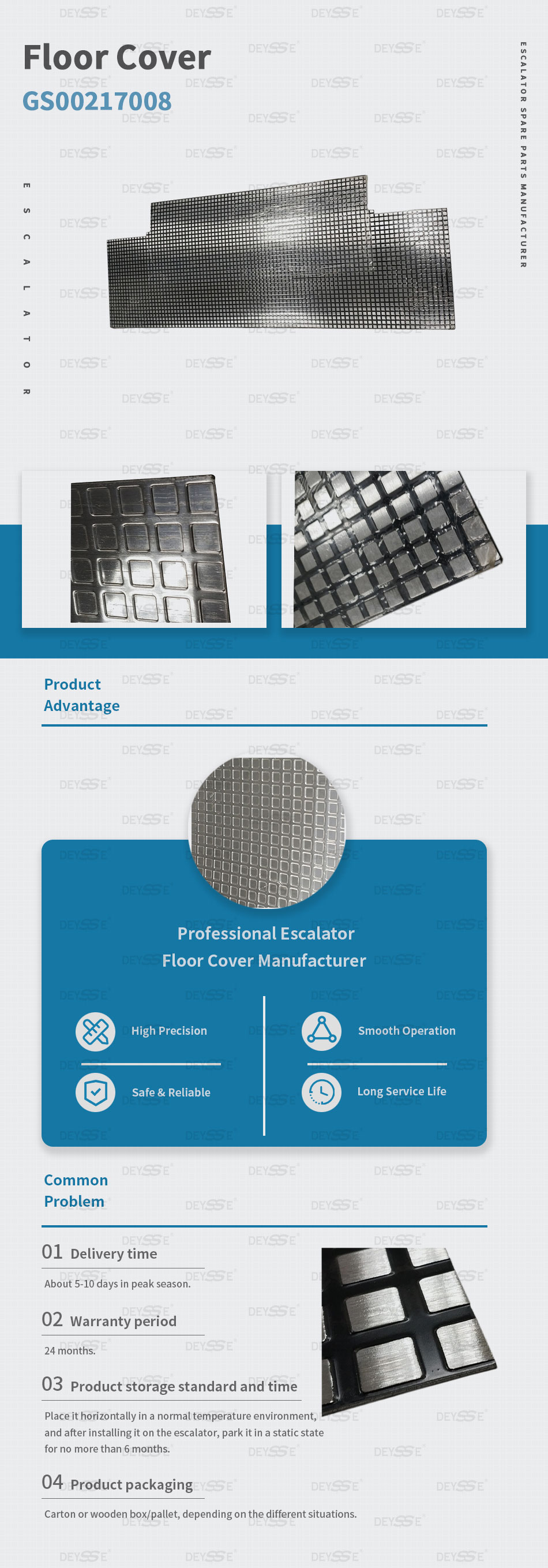 Escalator Floor Cover Stainless Steel GS00217008