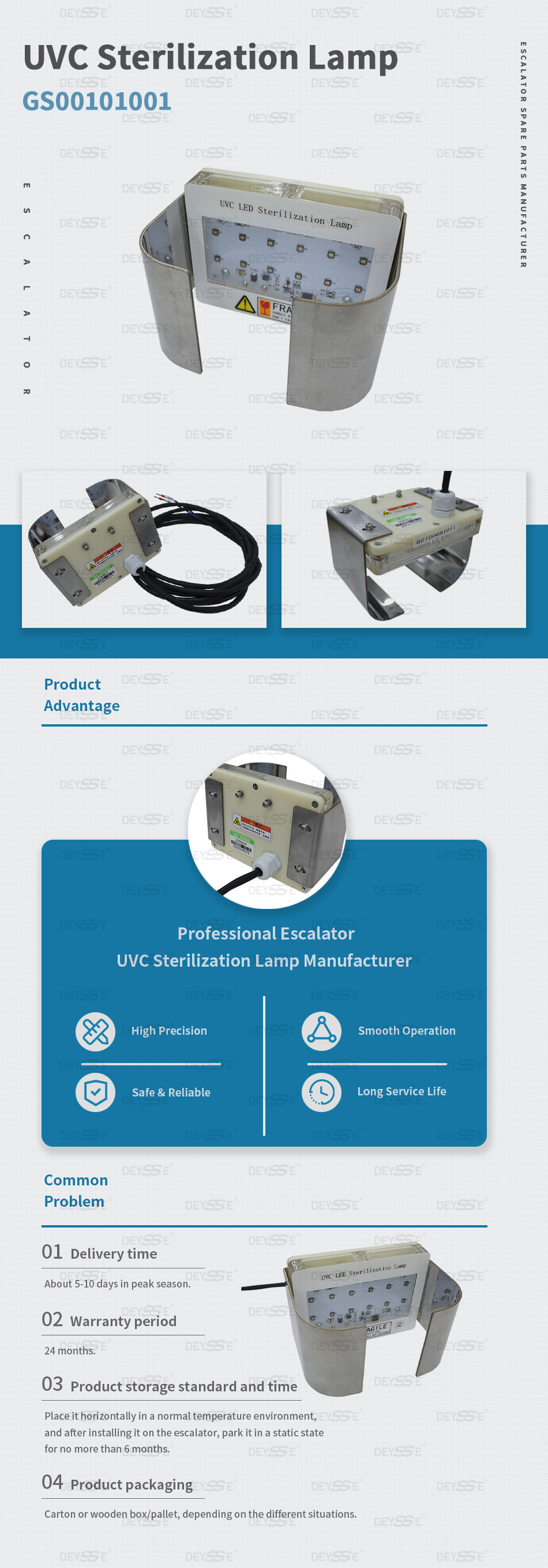 Escalator Handrail UVC Sterilization Lamp