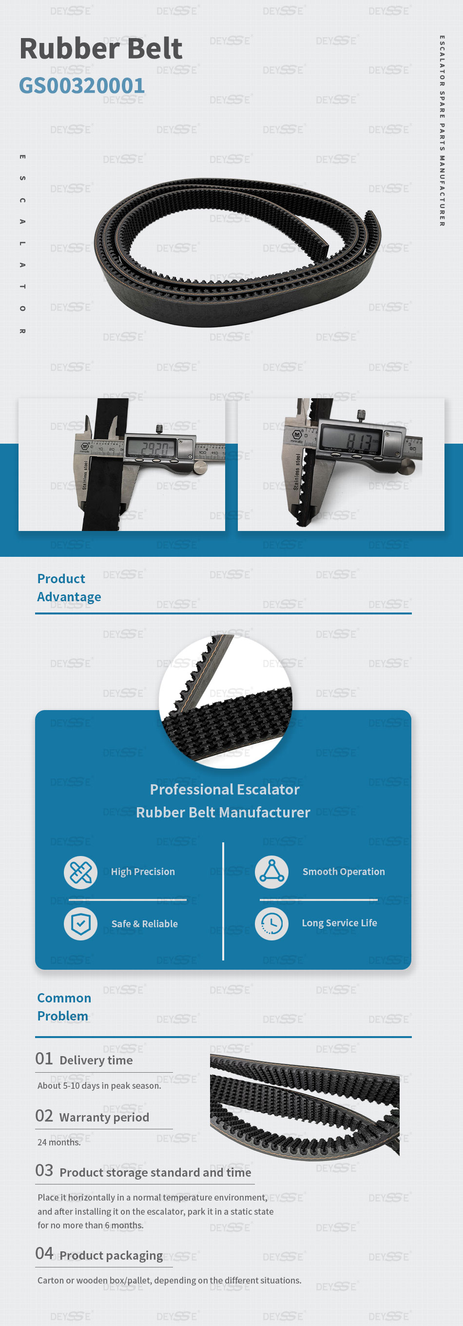 Escalator Rubber Section Belt OEM DEE3721645 Width 29.2mm Thickness 8.13mm 