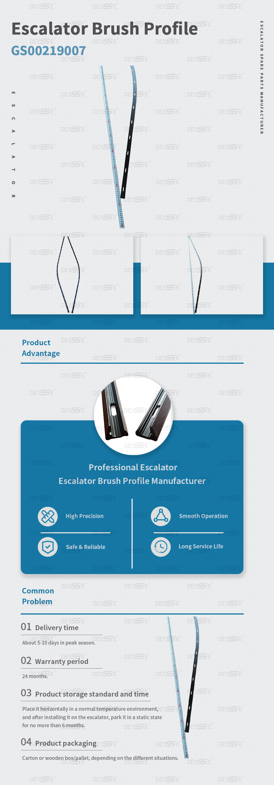 Escalator Brush Profile GS00219007