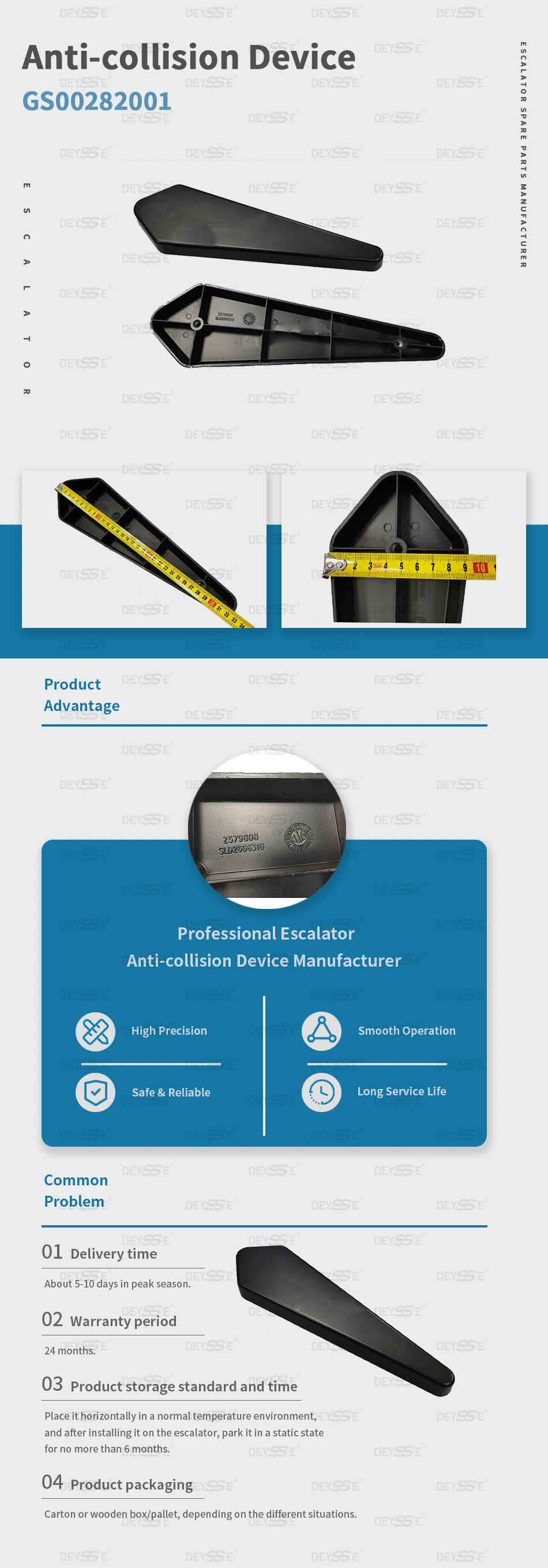 Escalator Anti-collision Device OEM Z579808/SLD2666316 Size 32.5*9mm GS00282001
