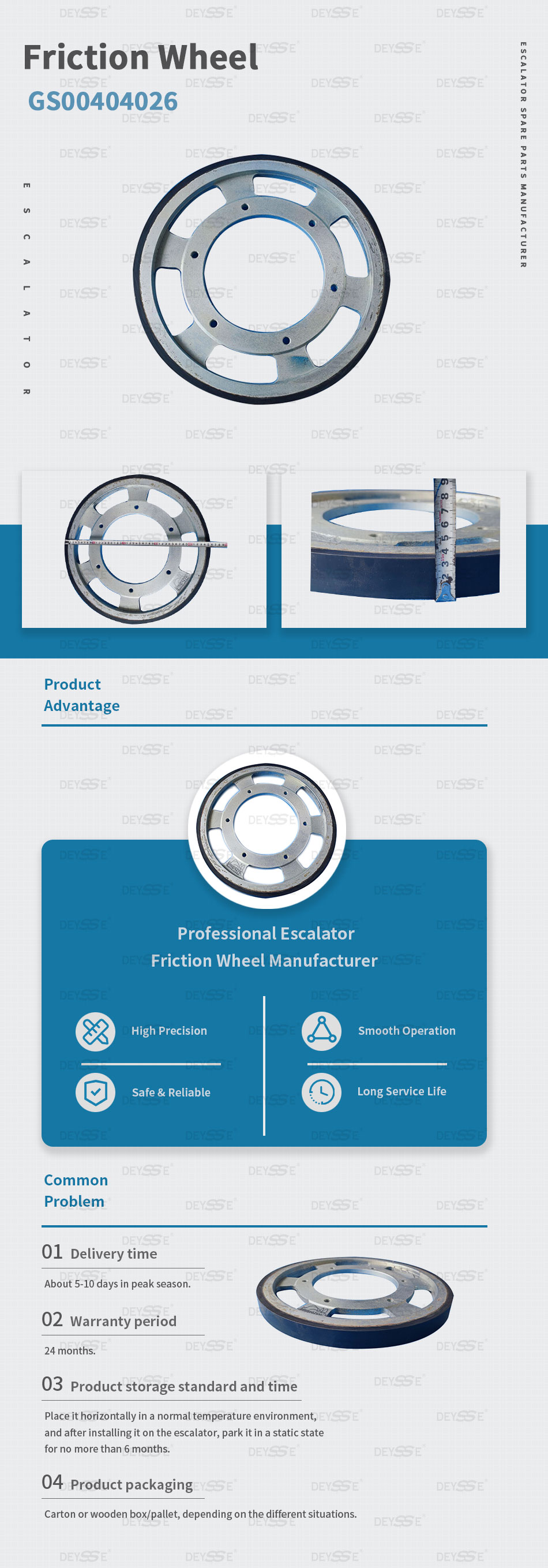 Escalator Spare Parts Friction Wheel DAA26180NNP Size 455*35mm Escalaror  Friction Wheel